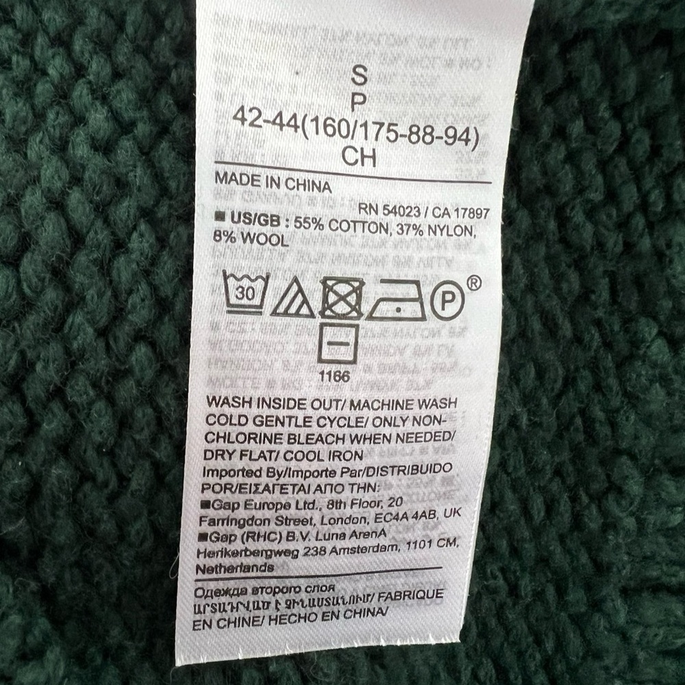 Banana Republic Green Cotton/Wool Blend Thick Texture Knit Sweater - Picture 4 of 4